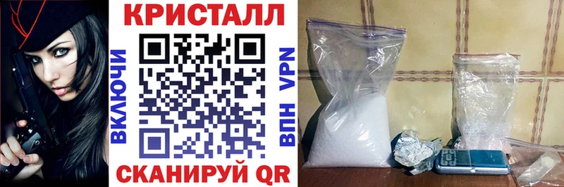 Купить закладки  Зуевка  Амфетамин 97% 