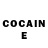 Кетамин ketamine Fokser