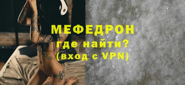 дистиллят марихуана Зеленокумск