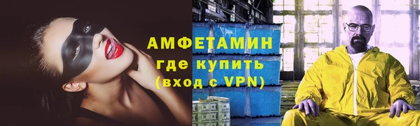 дистиллят марихуана Зеленокумск