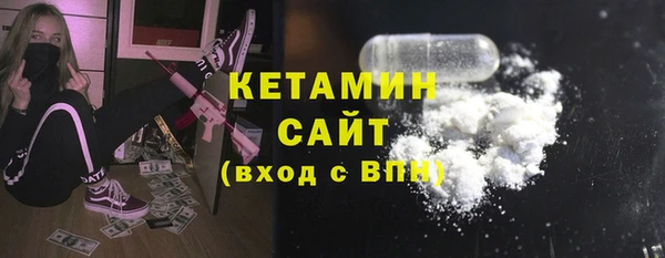 СК Зерноград