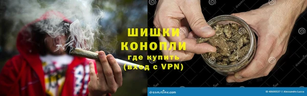ALPHA-PVP Зеленодольск