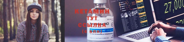 дистиллят марихуана Зеленокумск