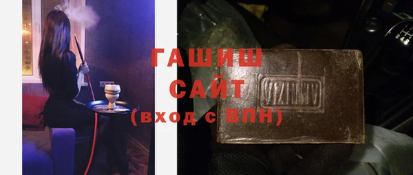 СК Зерноград
