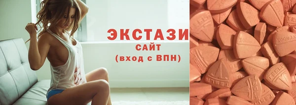 СК Зерноград