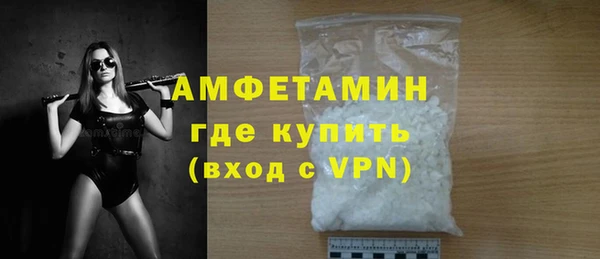 СК Зерноград