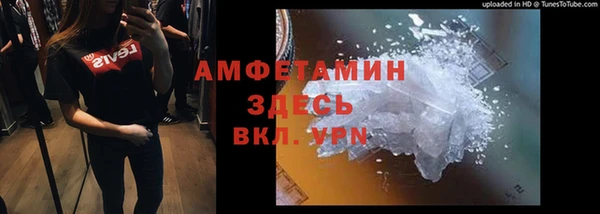 СК Зерноград