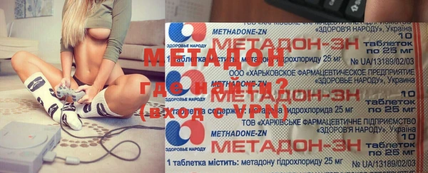 СК Зерноград