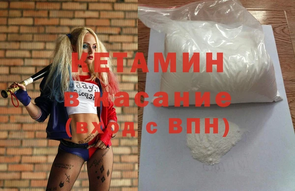 СК Зерноград