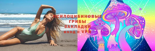 дистиллят марихуана Зеленокумск