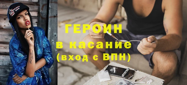 СК Зерноград