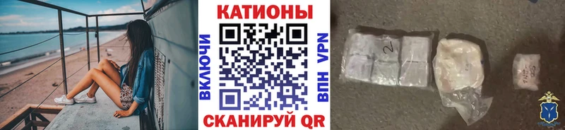 Купить  Зуевка  Мефедрон VHQ 